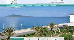 Desktop Screenshot of limiramare.gr